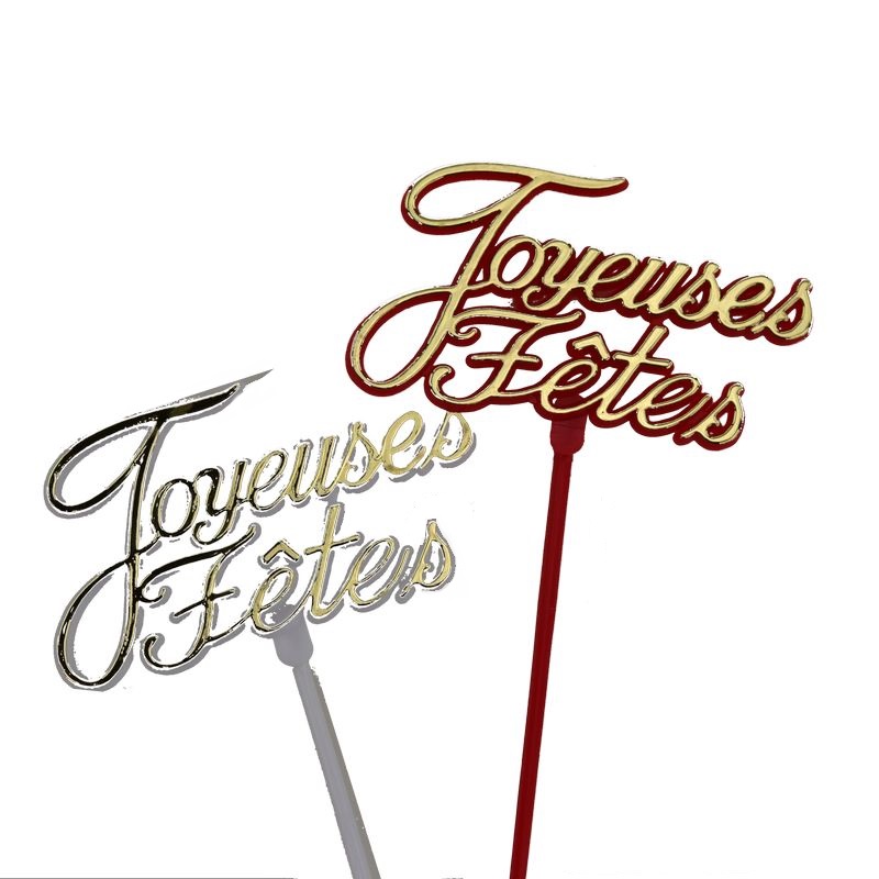 pique Joyeuse Fêtes  24pcs