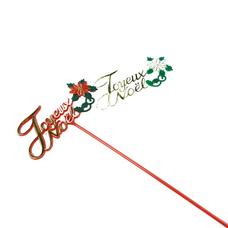 piqueJoyeuse Noel 24pc