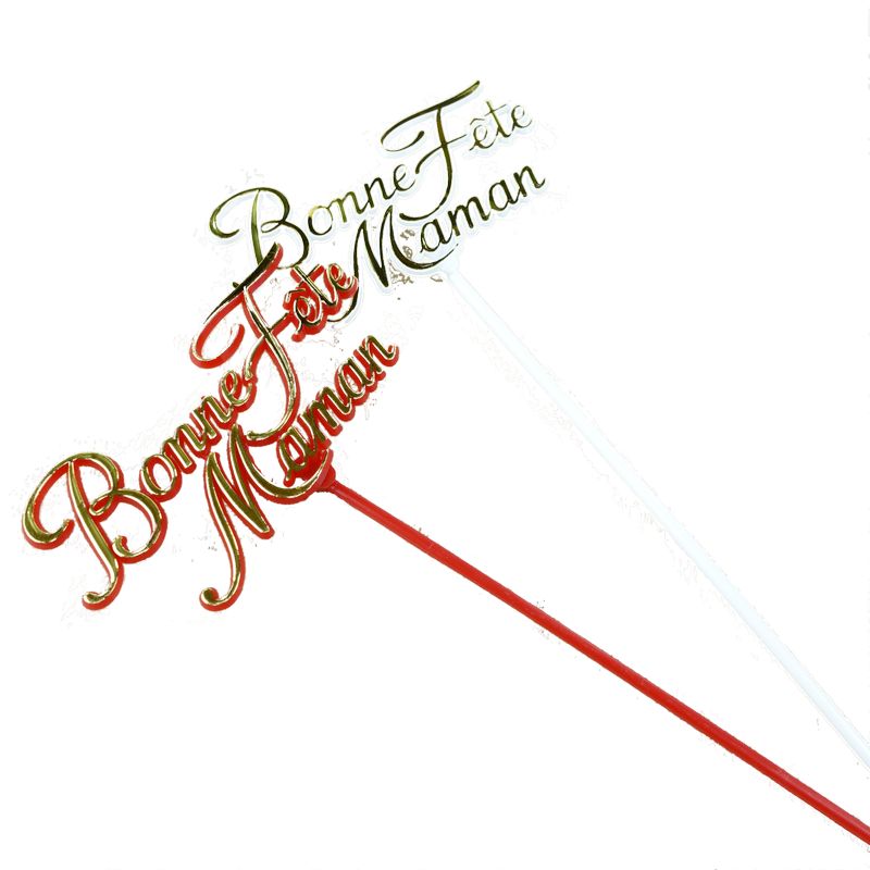 pique Bonne Fête Maman 24pc